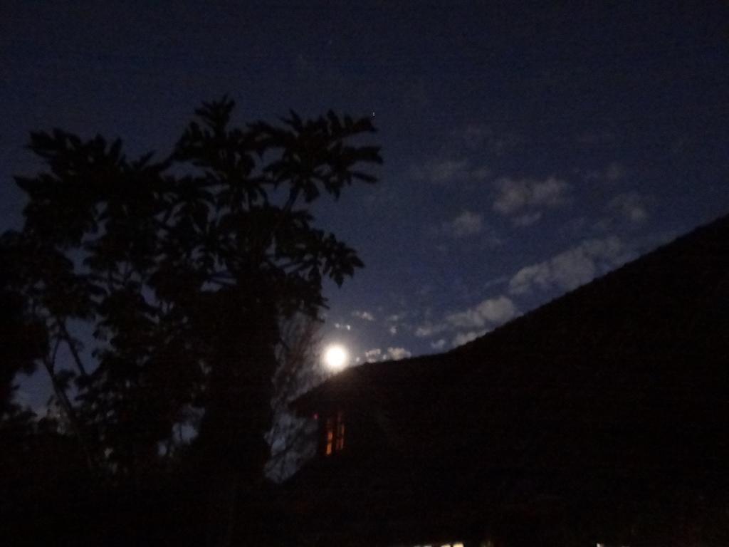 Pousada Canto Da Lua Inn 3*